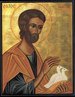 St Joseph.jpg